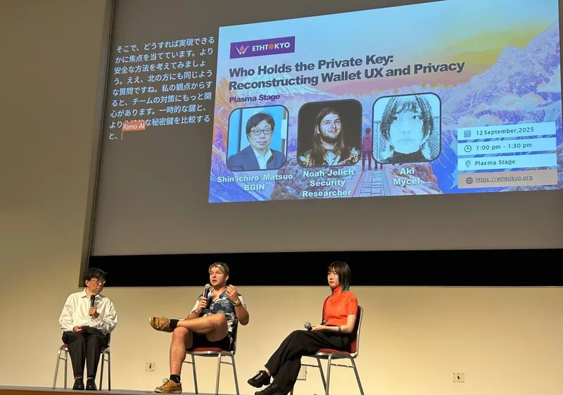 ETH Tokyo Panel